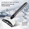 Для VW Volkswagen Jetta MK5 Golf Автомобильная снеговая лопата Очиститель стекол Скребок для удаления льда Прочный инструмент Для Volkswagen VW GTI Tiguan P