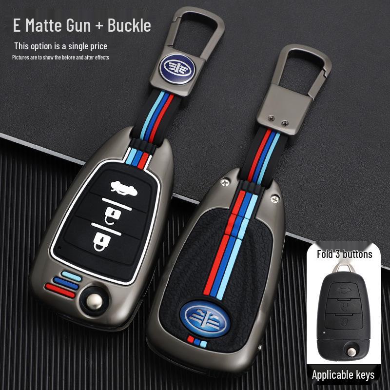 2013-2017 Besturn X80 Metal Key Case