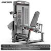 Yimai Seated Leg Extension Trainer CN plug (adapter included)