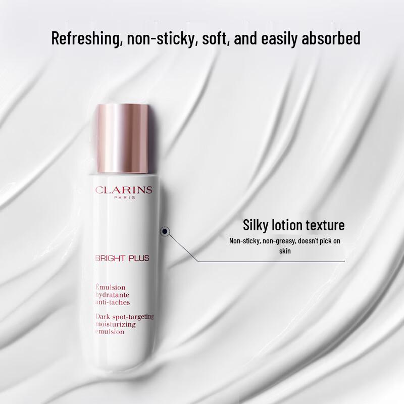 Clarins Bright Plus Brightening & Spot-Fading Skincare