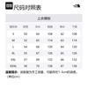 THE NORTH FACE Outdoor Hiking Waterproof, Windproof, And Breathable Windbreaker Jacket Men's Black NF0A7W7F-UK2