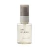 Muji Fermented Beauty Serum 50mL - Skincare Booster for Radiant Skin