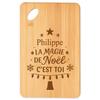 Planche À Découper - PLANETEE - Philippe Magie De Noël Sapin - Bambou - Gravée - Motif Sapin Noël