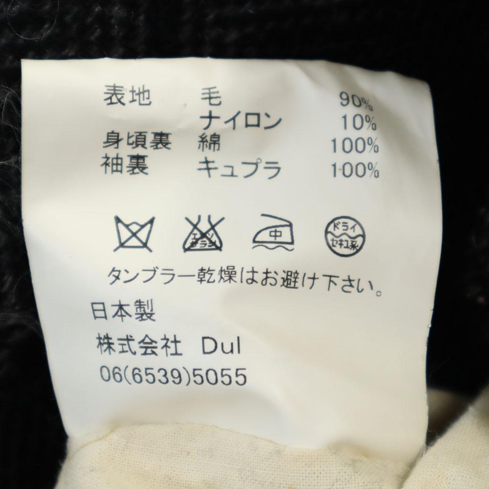 Dulcamara Wool Jacket 1 Black Women Used