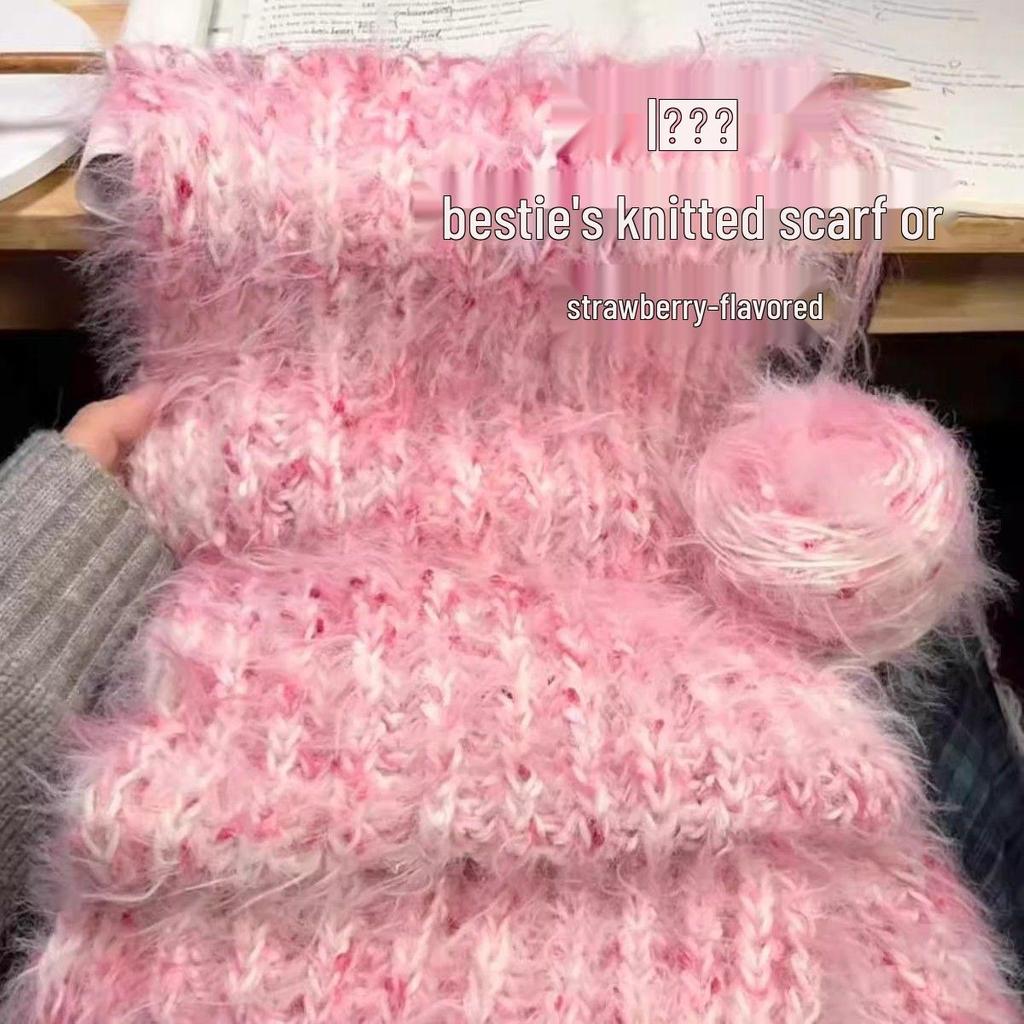 Набор мохеровой пряжи с радужным градиентом - средней толщины, идеально подходит для ручного вязания шарфов