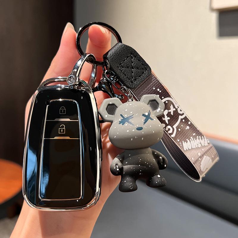 Чехол для ключа для Toyota: Подходит для Corolla, Camry, Levin, Avalon, Highlander, RAV4 и CHR - Женская сумка-ракушка с пряжкой