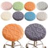 Эластичный круглый чехол на стул Утолщенная подушка-сиденье для табурета Чехол-накидка Новый чехол на подушку для табурета