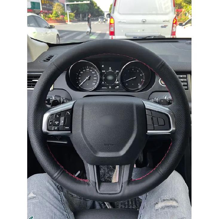 For Land Rover Discovery Sport 2015 2016 2017 2018 Car Accessories Inner Steering Wheel Perforated Microfiber Leather Cover Trim