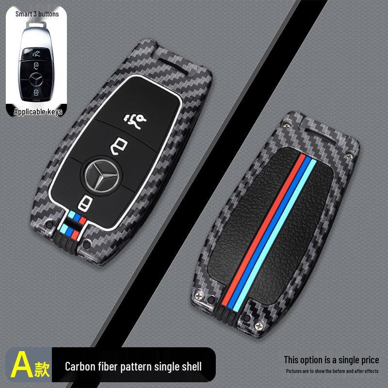 Чехол для ключей Mercedes для AMG G63, G500, E-Class, GLE450, GLS, E300L и GLC350.