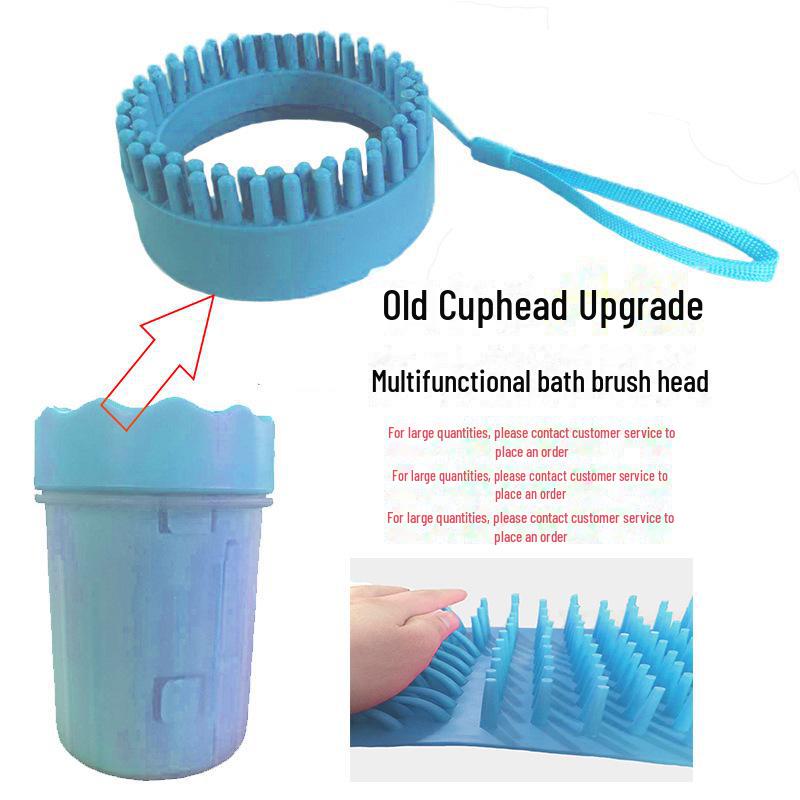 Пылесос: Чашка для чистки собачьих лап