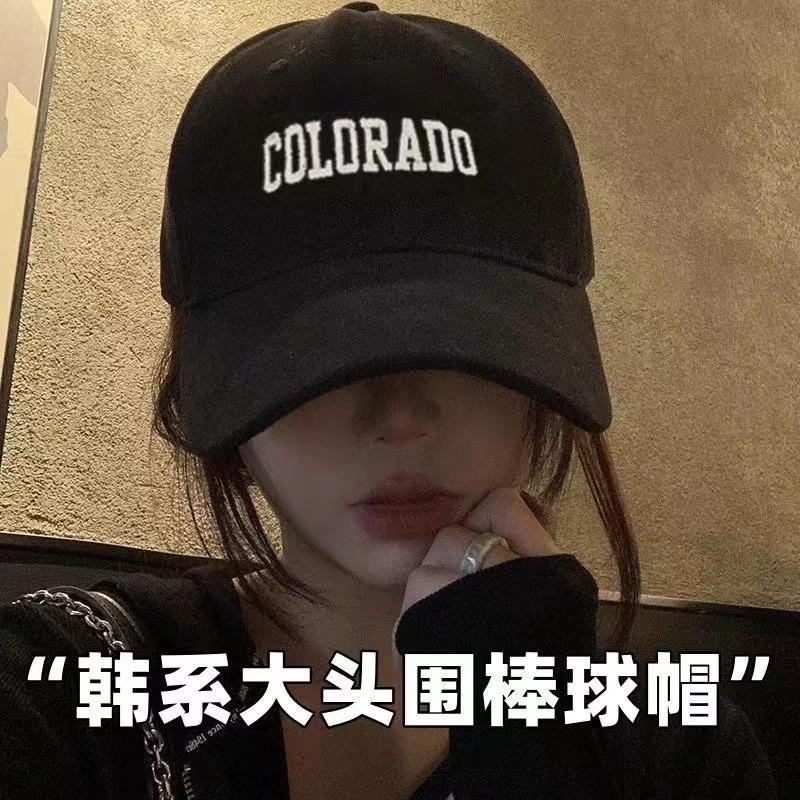 Ретро бейсболка Xiaohongshu популярная шляпа для большого обхвата головы весенняя и осенняя солнцезащитная кепка с глубоким верхом, открывающая лицо, маленькая кепка OOTD
