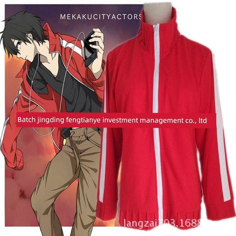 Kagerou Project Kagerou Shinjuro Cosplay Costume Jacket in Stock