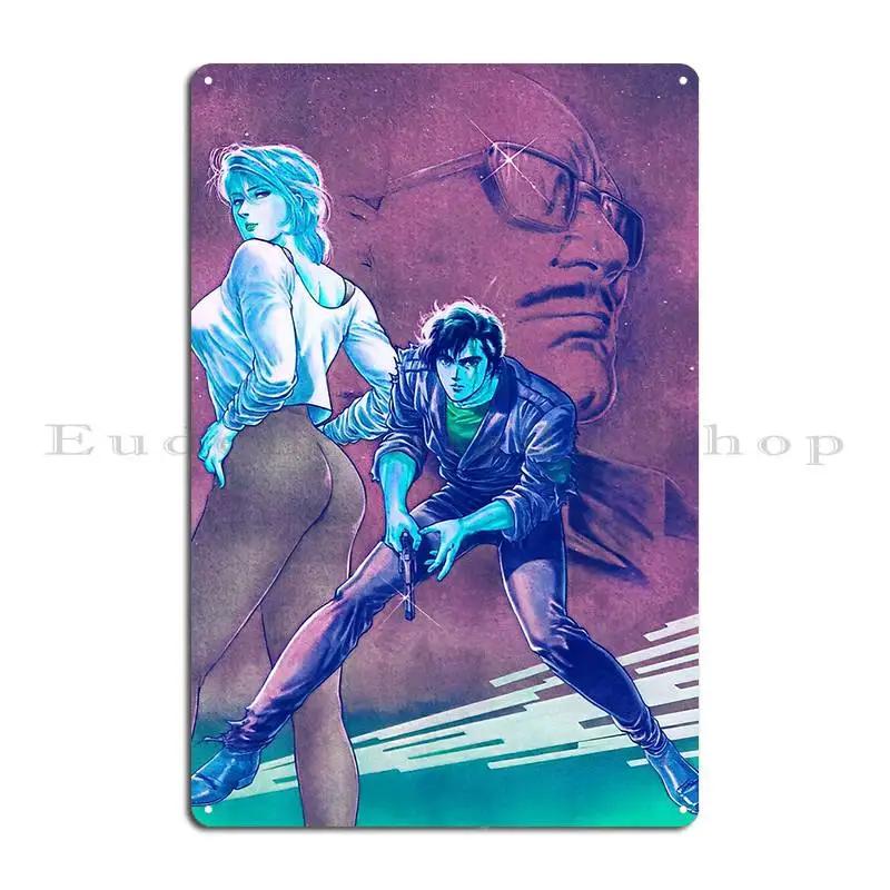 Ryo Saeba Kaori Makimura Artwork A Metal Plaque Wall Decor Funny Printed Mural Cinema Tin Sign Poster
