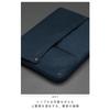 KOKUYO Bag-in-Bag Laptop Bag 13.3-inch Clutch Bag A4 Horizontal Business BIZRACK Smoky Navy KAHA-BRB130DB