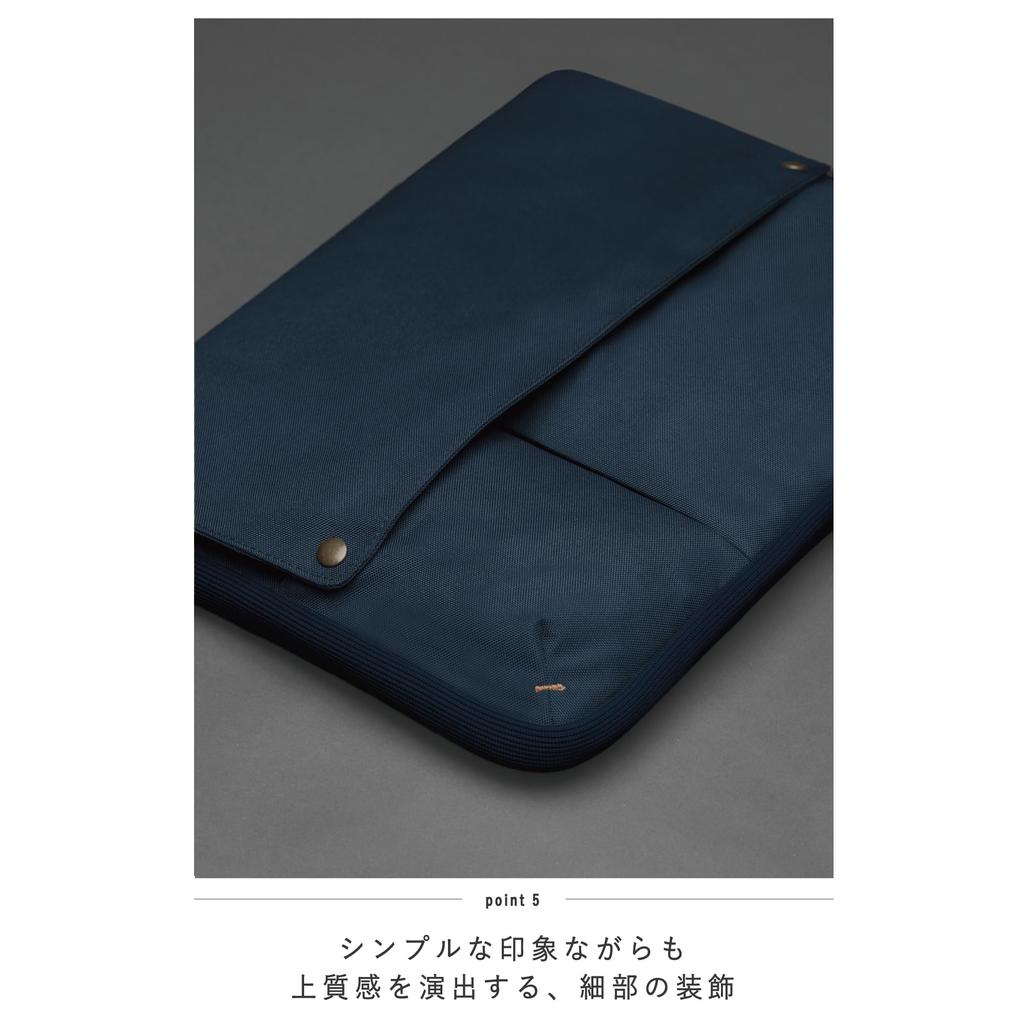 KOKUYO Bag-in-Bag Laptop Bag 13.3-inch Clutch Bag A4 Horizontal Business BIZRACK Smoky Navy KAHA-BRB130DB