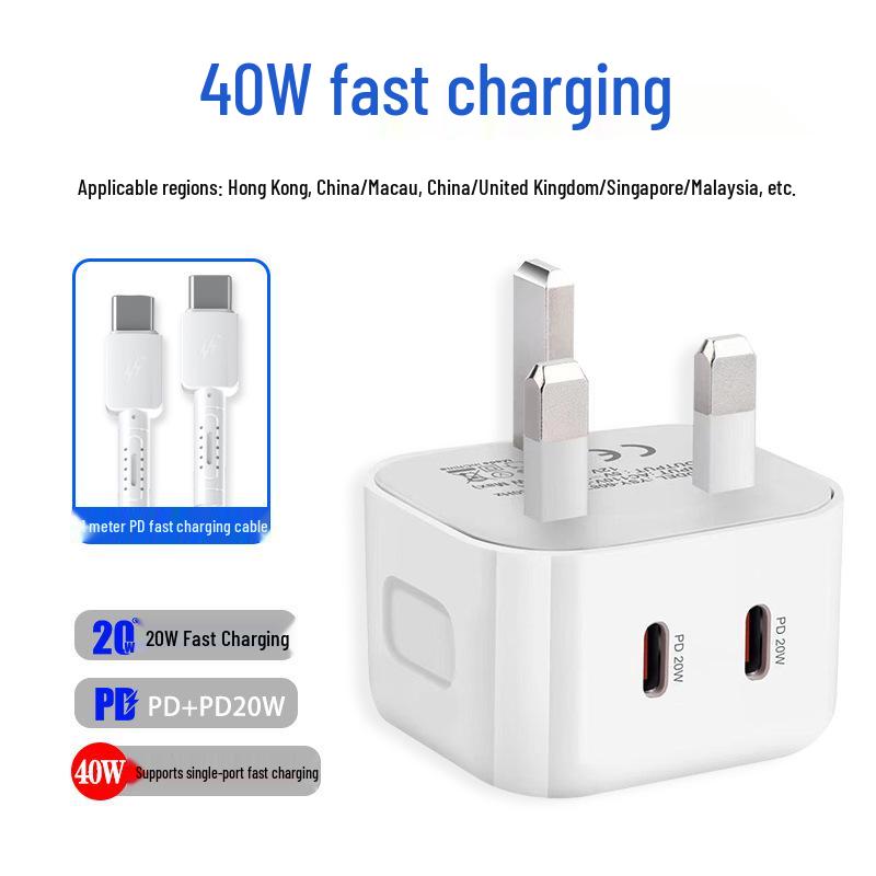 Британская 20-ваттная быстрая зарядная головка PD USB для Apple 15, Huawei Type-C и устройств 5V/2A