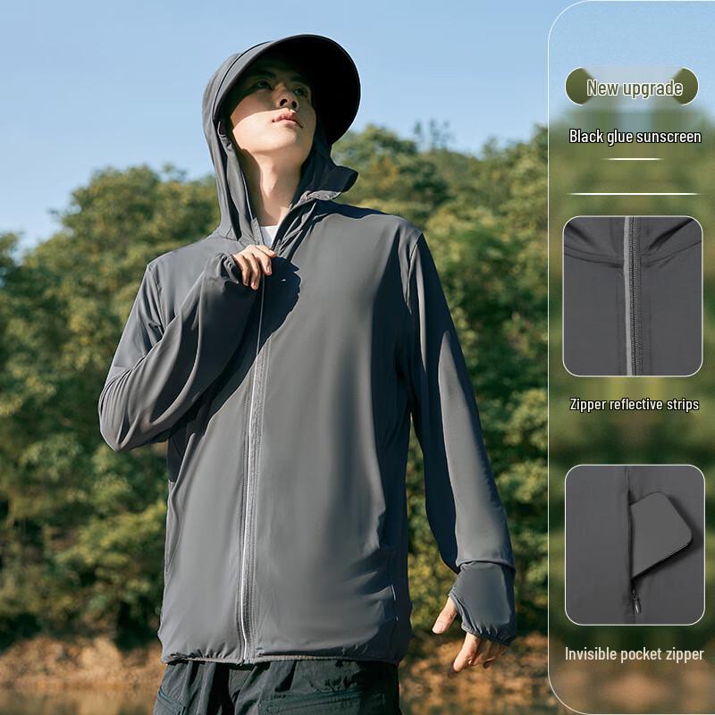 Men's Summer Lightweight Hooded UV Protection Jacket
