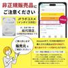 Kailijumei Fleur Rococo Серия Цветочная Губная Помада Японская Ограниченная Модель Тинт (Услуга гравировки не предоставляется) Загадочный Меняющий Цвет Температура Тела Содержит Золото