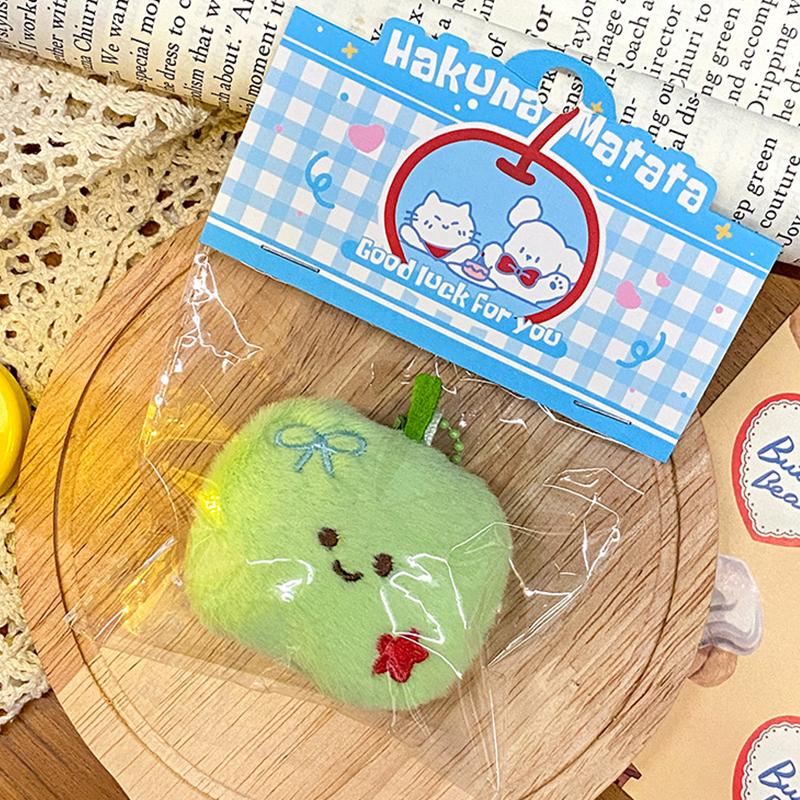 Cute Plush Fruit Plush Doll Key Chain Creative Fruit Core Pendant Backpack Hanging Decoration Accessories Gifts