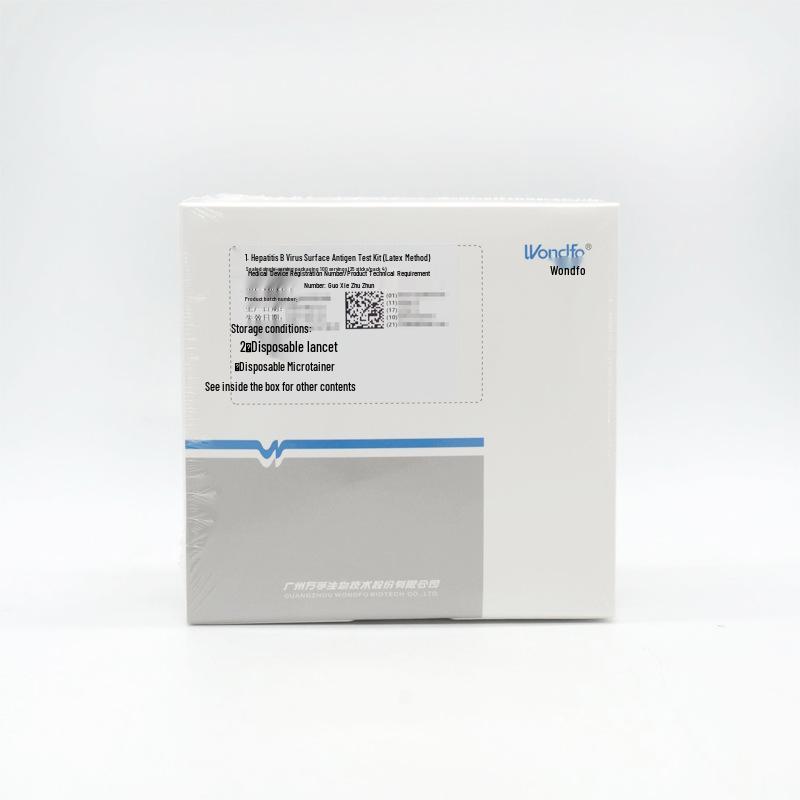 Wanfu HBV Surface Antigen Test Kit (Latex Method)
