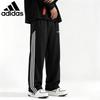 adidas Мужские осенние повседневные прямые спортивные штаны KX5235