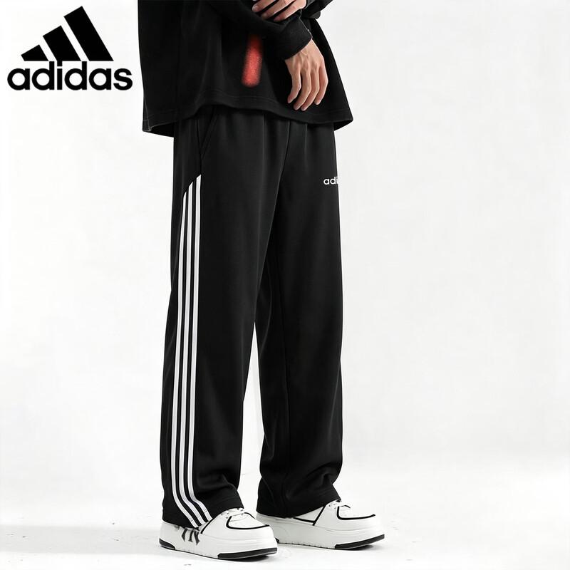 adidas Мужские осенние повседневные прямые спортивные штаны KX5235