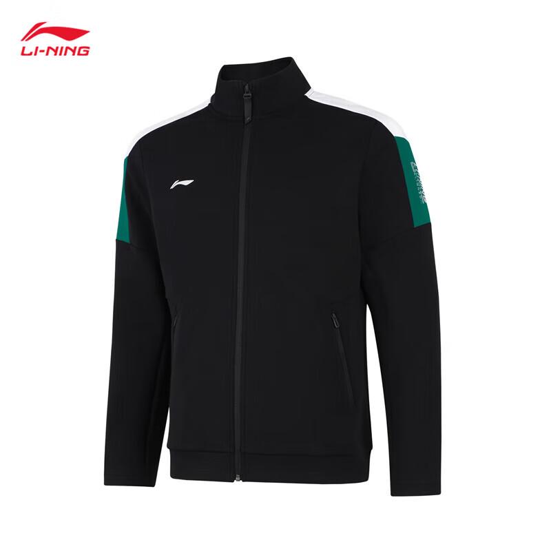 Мужской кардиган-толстовка без капюшона Li-Ning AWDUA73-2