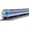 Tomytec Tomix Масштаб N Серия JR 189 Azusa Модернизированный Вагон Базовый Набор 98797 Модель Поезда Базовый Набор