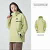 CAMEL Unisex Outdoor Single-Layer Windbreaker W34CATG603B