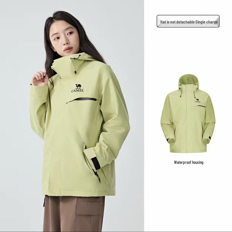 CAMEL Unisex Outdoor Single-Layer Windbreaker W34CATG603B