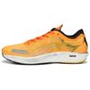 Liberate Nitro 2 Ultra Orange Men Sneakers Fresh-Pear 377315-04