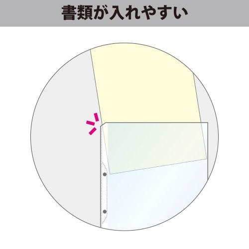 KOKUYO File Refill Clear Pocket A4 2 Holes Medium Thick Opening 50 Sheets La-AH216-5