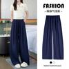 Tencel Linen Pants Women's New Summer Navy Blue Thin Scimitar Balloon Pants Cool Cotton and Linen Wide-leg Pants