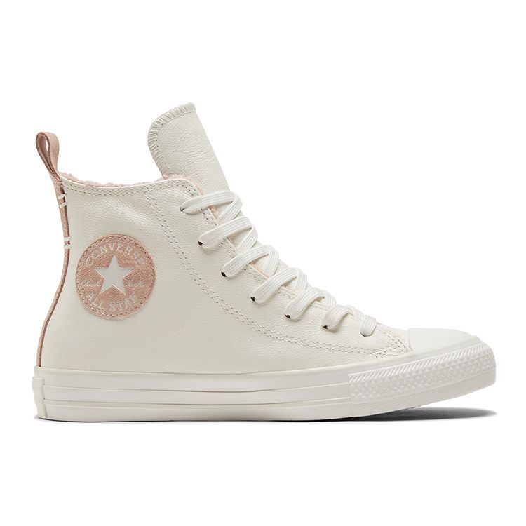 Converse Chuck Taylor All Star High Perfect Is Not Perfect — винтажные белые женские кроссовки Dusk Pink 573071C