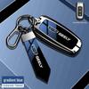 Key Cover for Geely Emgrand, Xingrui, Xingyue L, New Binyue Cool, Vision 4th Gen, GS, Boyue, Binrui, and Icon Models