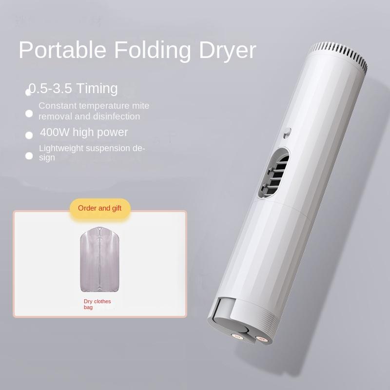 New Portable Dryer Travel Folding Home Clothes Small Drying Rack Mini Clothes Quick Dryer Warm Quilt Shoe Dryer