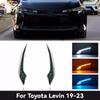 Дневные ходовые огни Toyota Levin/Corolla (2019-2023 Версия для США)