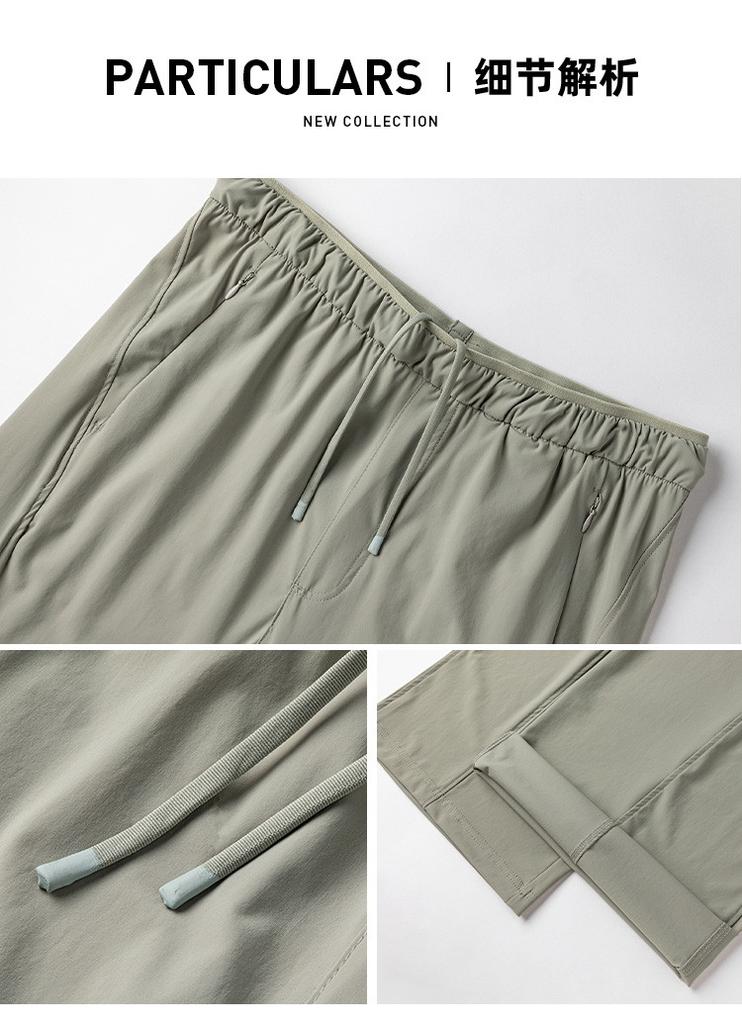 Anti splashing, anti fouling, sun protection, and cool feeling men's and women's comfortable casual pants