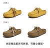 TATA/She 2025 Autumn Shopping Mall Same Style Fashion Versatile Boken Shoes for Women