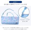 COLORFUL CANDY STYLE Melodica Case with Shoulder Melodica Dinosaur Continent N4323300 Boys' Strap, Bag, Discover! Explore! (Navy)