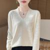 Spring New Style V-neck Loose Knitted Sweater, Soft and Soft Women's Sweater, Super Fashionable Crochet Base Layer