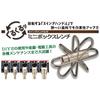 Best Tool Swing Handle Mini Box Wrench, Set of 3, SMB3-814, Flat Sizes: 8/10/11/12/13/14, Total Length: Approximately 80mm