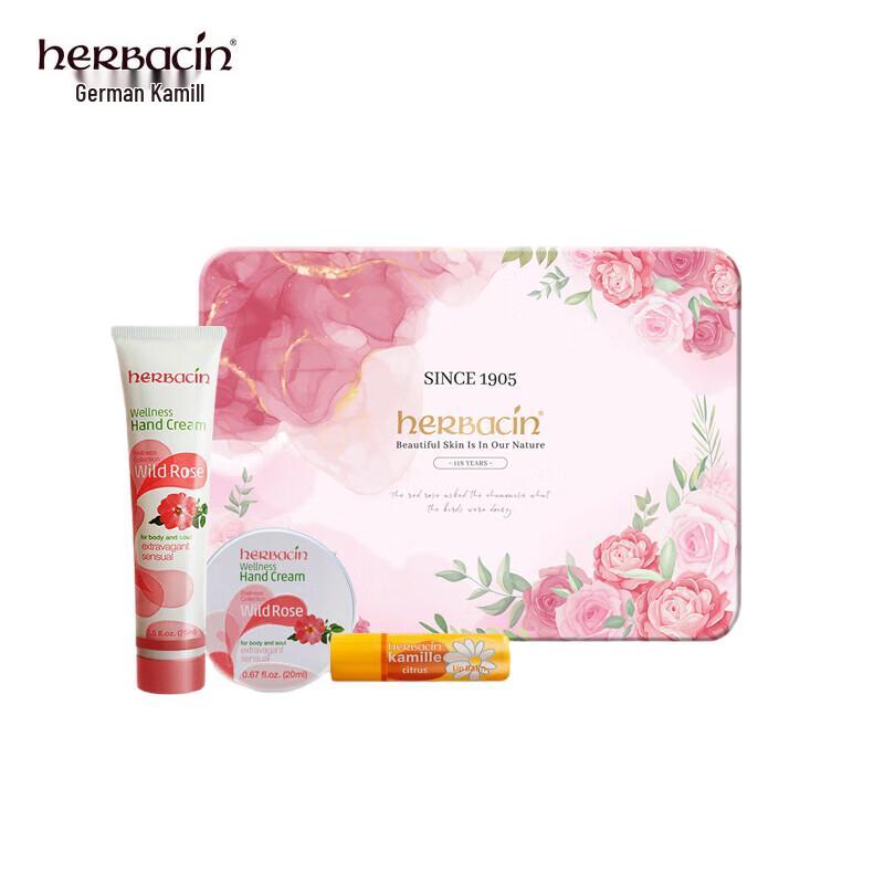 Herbacin Chamomile Hand & Lip Care Sets