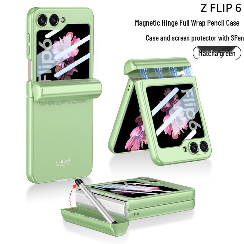 Магнитный чехол-пенал для Samsung Z Flip6: Стильный держатель со складной защитой экрана и прочным жестким корпусом