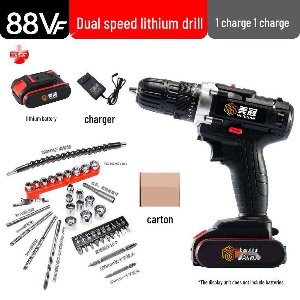 German Industrial Rechargeable Dual-Speed Impact Lithium Battery Hand Drill