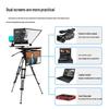 JiaShiYing JS22T 22-inch Live Broadcast Teleprompter