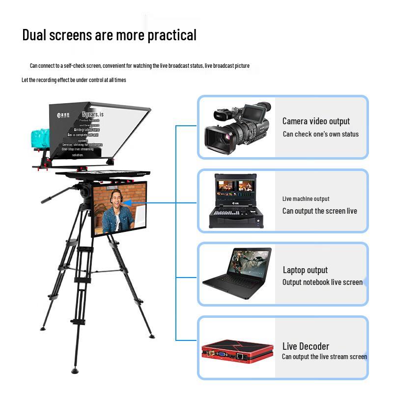 JiaShiYing JS22T 22-inch Live Broadcast Teleprompter
