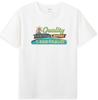 Quality Learing Center Funny Parody Education TShirt