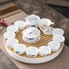 Kung Fu Tea Set Home Simple Living Room Set of Ceramic Covered Bowl Tea Cup Tray Water Storage Tea Tray Diamine Plate