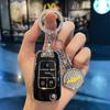 23Chevrolet Cruze Key Cover Mai Rui Bao Sail3Covoz Old Cruze Shell Высококлассная пряжка для сумки